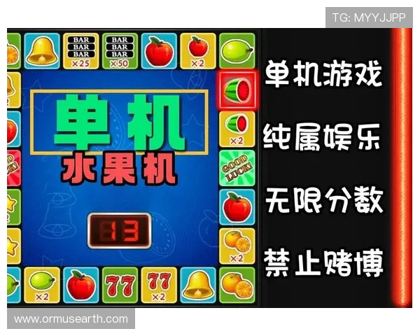 大满贯娱乐公司官网注册流程与安全保障措施全攻略