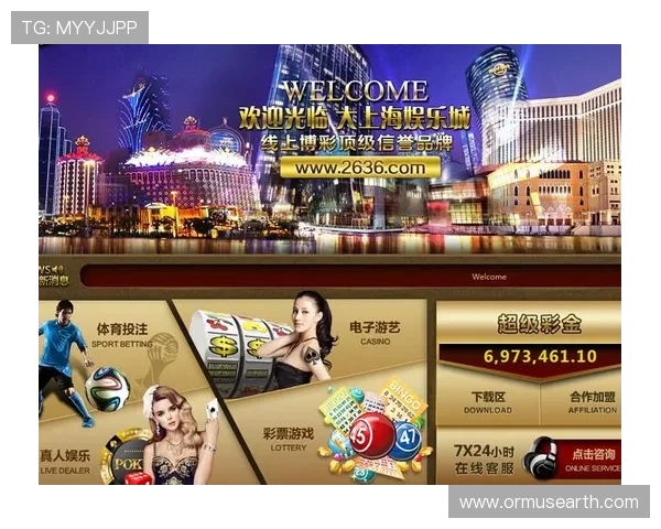 好博体育网址娱乐平台完善的客户服务体系，及时解答用户疑问提供全方位的技术支持