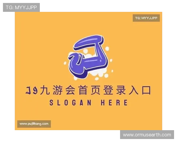 如何注册成为J9九游会会员并享受专属福利与优惠活动