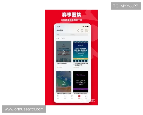 开云体育app下载带你畅享高品质体育赛事直播体验，轻松掌握最新赛事资讯与精彩瞬间