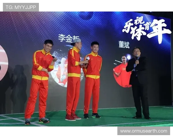 恒峰体育娱乐引领行业新风尚，打造多元化体育娱乐生态体系