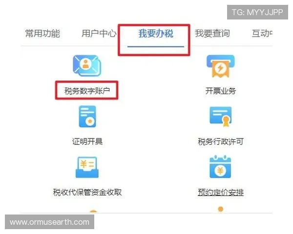 杏彩注册账号注册流程详解，帮助新手玩家轻松开启游戏之旅