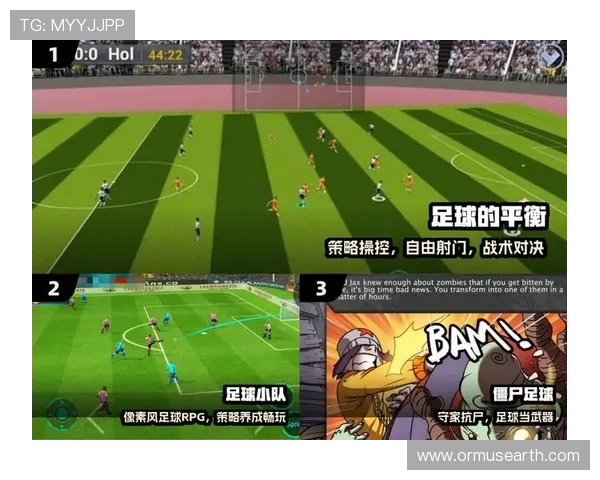 爱游戏足球官网宣布合作多家俱乐部，丰富足球内容资源