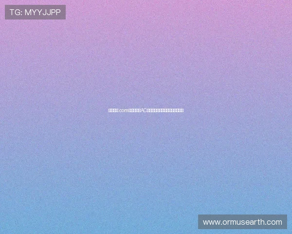 米兰体育.com：全面解析AC米兰最新比赛动态与球队战术分析