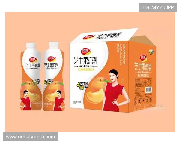 芒果体育网址付费方式多样化选择及优惠活动最新信息