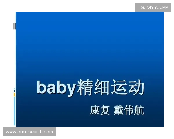 浩瀚体育在线注册平台安全保障措施全面介绍确保用户信息安全与资金安全无忧