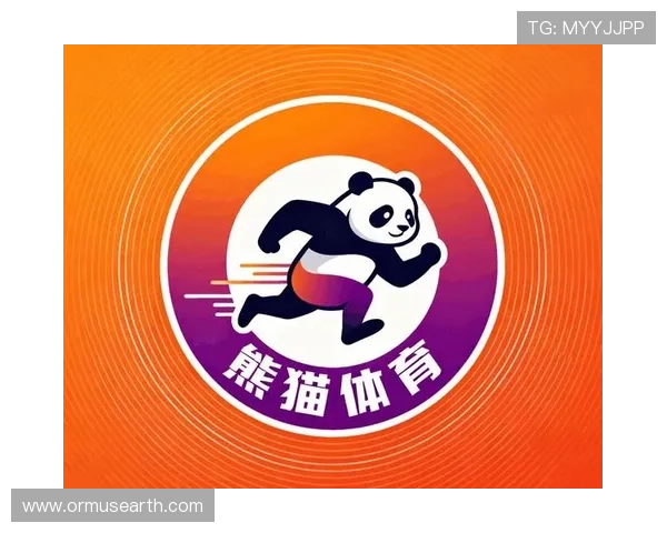 通过熊猫体育平台学习体育知识和提升赛事观赛的专业水平