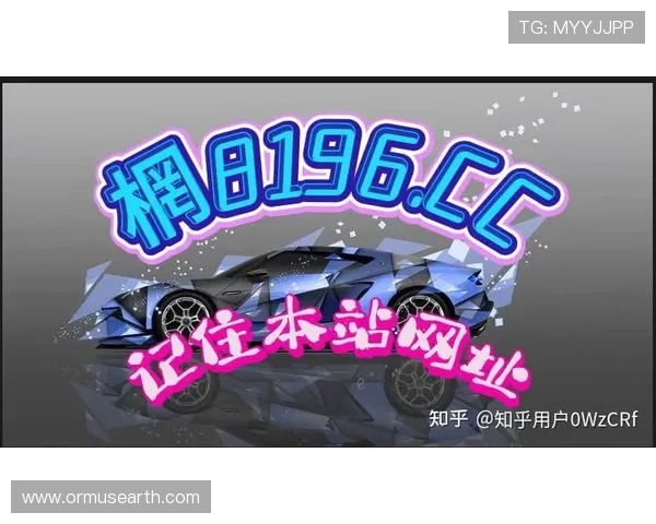 2026年最新买球的正规网站有哪些可靠的选择和安全保障措施