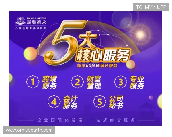 好博体育线上开户常见问题及解决方案，确保注册无忧体验更顺畅