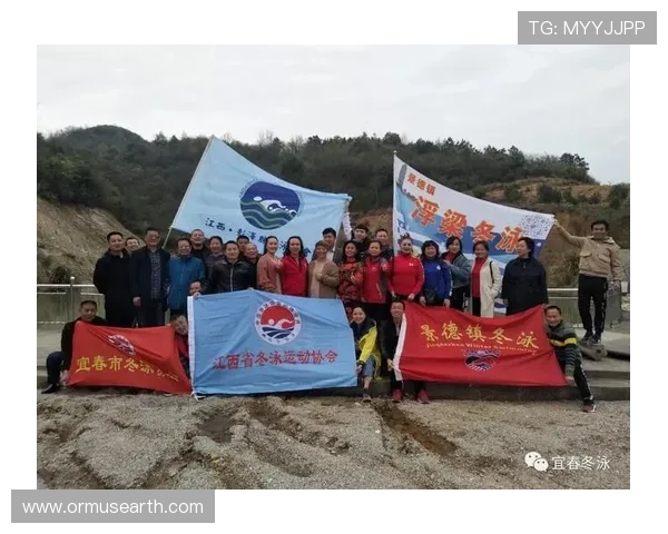 江南体育手机网址最新入口，提供全面赛事直播与体育资讯服务