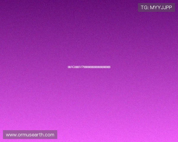 提升AG视讯厅VIP等级的实用技巧与常见问题解决方案指南