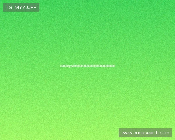 爱游戏真人app安全可靠使用教程保障用户账号信息安全畅玩真人游戏无后顾之忧